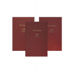 Жизнь замечательных времен: 60-е. 1966.