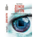 Демон внутри. Анатомия ИИ.
