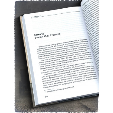 Гражданская война в России. (1917-1920)