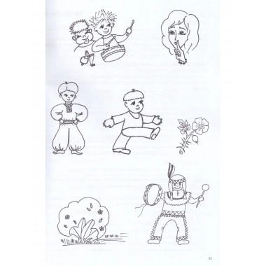 Логопедическая тетрадь