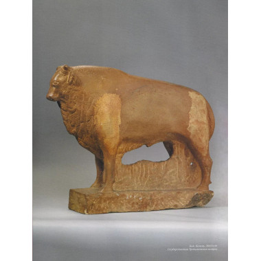 Я делал своё искусство для моего народа.