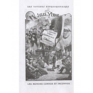 Агентство Томпсон и Ко.