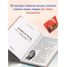 Родная речь. Книга для чтения в 4 классе. 1955 год.