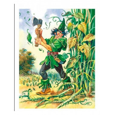 Урфин Джюс и его деревянные солдаты.