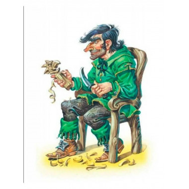 Урфин Джюс и его деревянные солдаты.