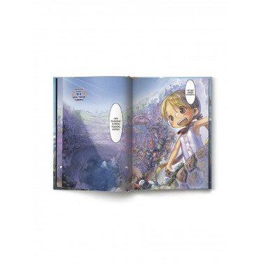 Made in Abyss.Созданный в Бездне. Том 1.