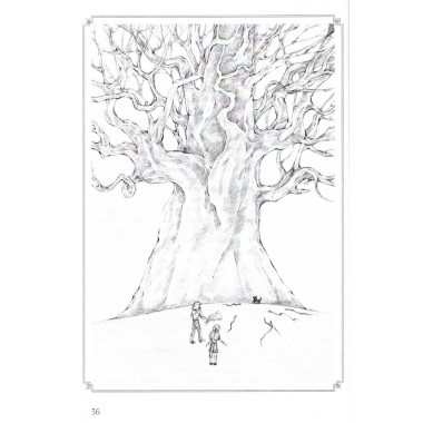 Ведическая школа Русколани. Сон наяву. Алафинова С.