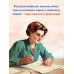 Комплект учебников для 4-го класса (расширенный)