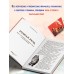 Комплект учебников для 4-го класса (расширенный)