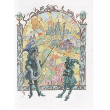 Урфин Джюс и его деревянные солдаты.