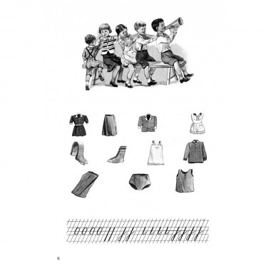 Букварь ч/б. 1952 год. Воскресенская А.И.