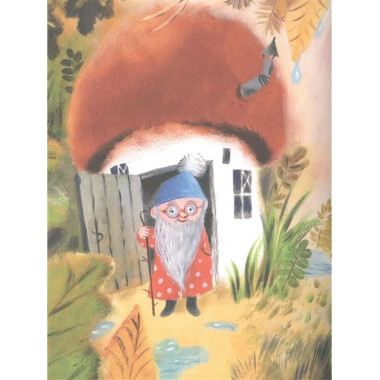 Сказки на ночь.