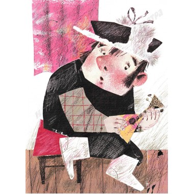 Следствие ведут Колобки. Успенский Э.Н.