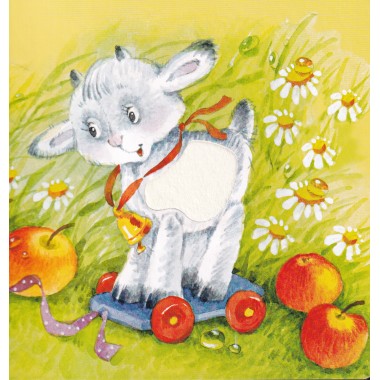 Игрушки. Барто А.Л.