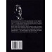 Человек звезды. Проханов А.А.