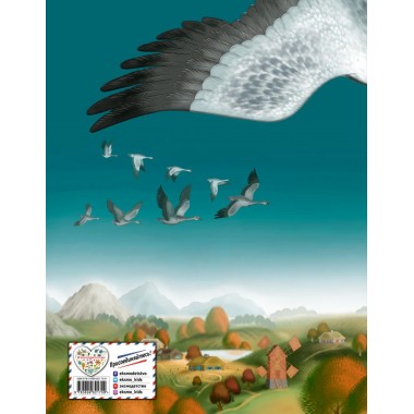 Путешествие Нильса с дикими гусями. Лагерлеф С.