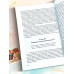 Искусство спора. Поварнин С.И. Книги по саморазвитию