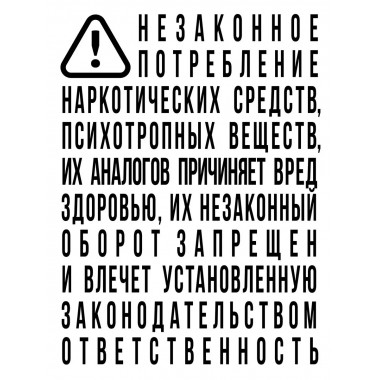 Происхождение всех вещей.