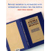 Азбука умственного труда. 1929 год. Ребельский И.В.