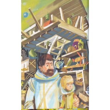 Приключения Алисы Селезневой. Булычев Кир