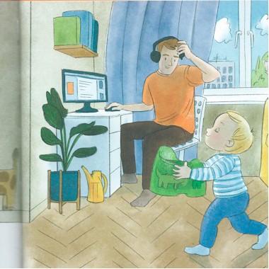 Малыш, пора на горшок! Сказка о приучении к горшку. Фролова С.