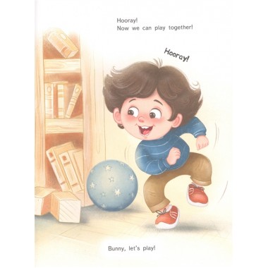 Wake up, Bunny! Зайка, вставай! Аудиосказка - внутри под QR-кодом! Полезные сказки на английском. 3-6 лет. Горбовская  Ю. А., Сушинцева Н. А.