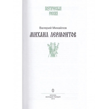 Комплект 