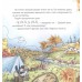 Приключения снегиря в Африке. Полезные сказки. Кретова К. А., Волкова М. А.