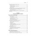 Создание приложений машинного обучения: от идеи к продукту. Амейзен  Э.