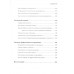 Продажи невидимого. Продавать услуги легко, если знать как. 2 изд. Тургунов М.