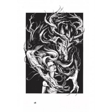 Защита от темных искусств. Панчин А.Ю.