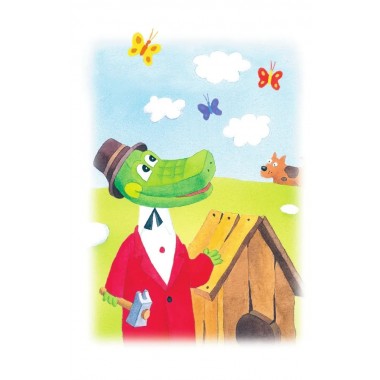 Маленькие сказки про Чебурашку. Успенский Э.Н.