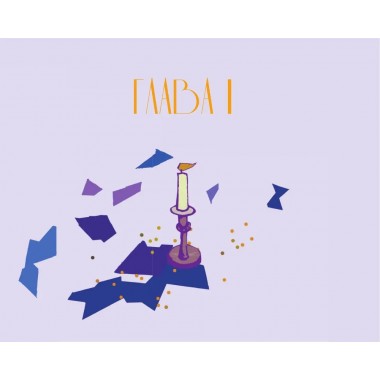 Великий Гэтсби. Фицджеральд Ф.С.