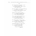 Полное собрание стихотворений и поэм в 3-х томах. Том 3. Стихотворения и поэмы. 1914-1927. Сологуб Ф.