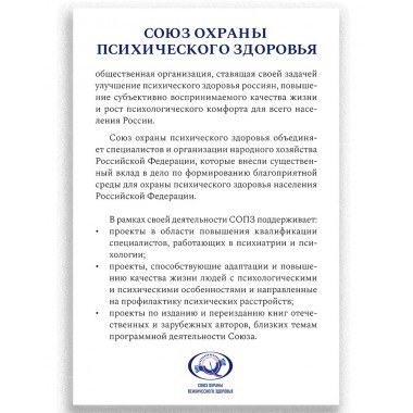 Бутылка. Книга для тех, кто любит выпить. Юля Гайнанова.