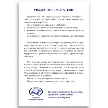 Бутылка. Книга для тех, кто любит выпить. Юля Гайнанова.