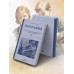 География. Учебник для начальной школы. Часть 2.