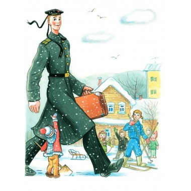 Любимые стихи и сказки в картинках В. Сутеева