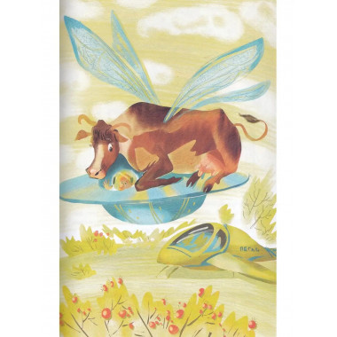 Приключения Алисы Селезневой.