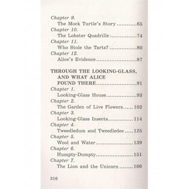 Алиса в стране чудес. Алиса в Зазеркалье.