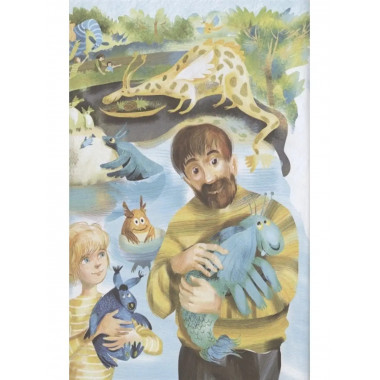 Истории про Алису Селезнёву.