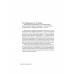 Воспитание правильной речи. Городилова В.И.