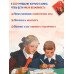 Рукоделие. 1955 год. Жилкина А.Д., Жилкин В.Ф.