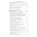Санкционная война против России. Катасонов В.Ю.