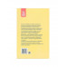 Наука о характерах: Понять природу человека.