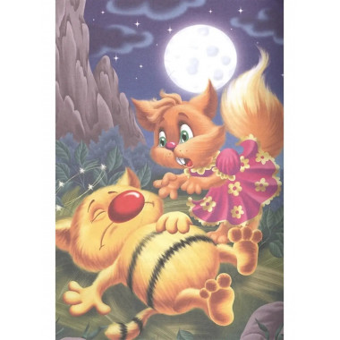 Кот да Винчи. Ограбление банки.