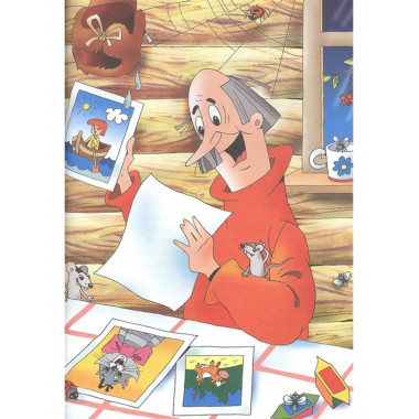 Маленькие сказочки.