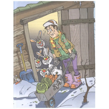 Улетные приключения Миши и Сашки.