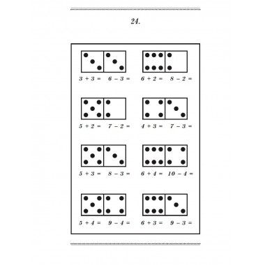 1, 2, 3, 4. . . Счет и игра. Поляк Г.Б.