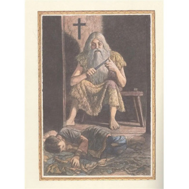 Принц и нищий.